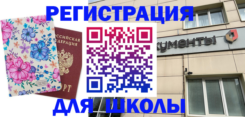 форма 3 в Фролово